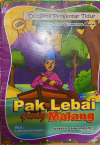 Pak Lebai Yang Malang